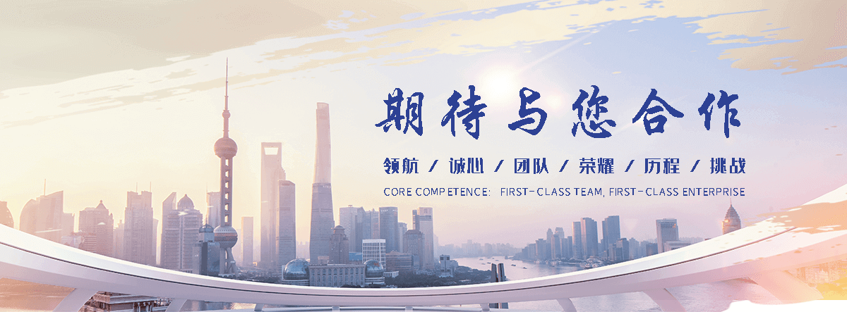 定西水玻璃厂家